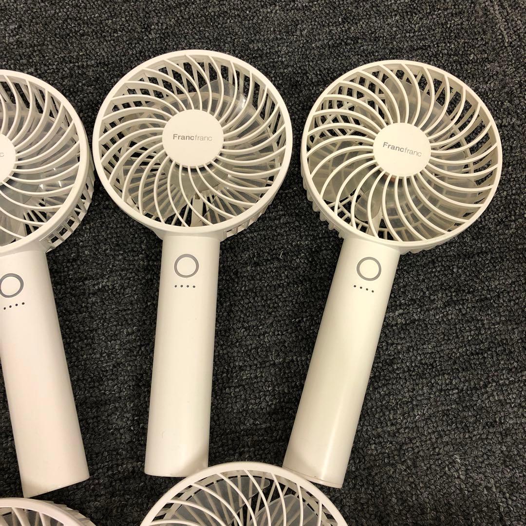 即決 Francfranc フランフラン ハンディファン ホワイト 8個セット