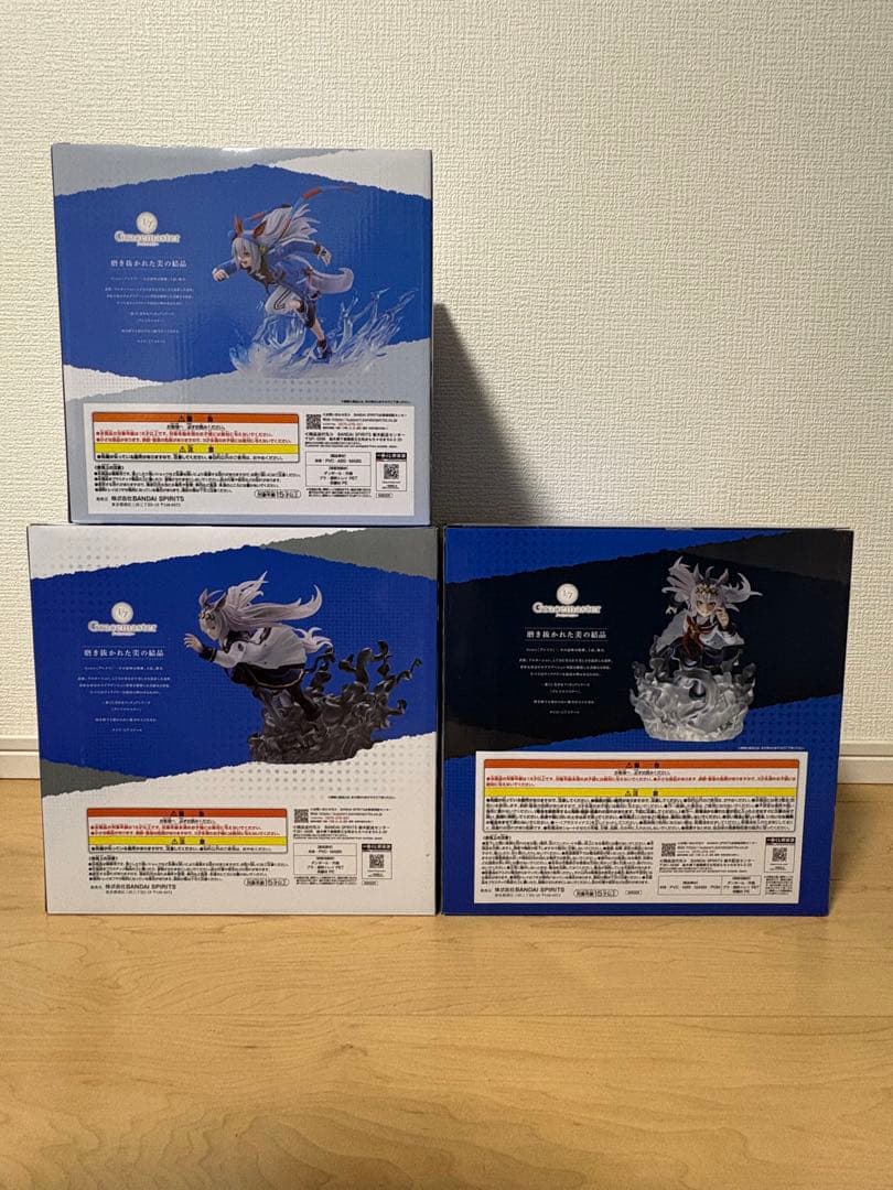 一番くじ　ウマ娘　シンデレラグレイ　おまけ付き