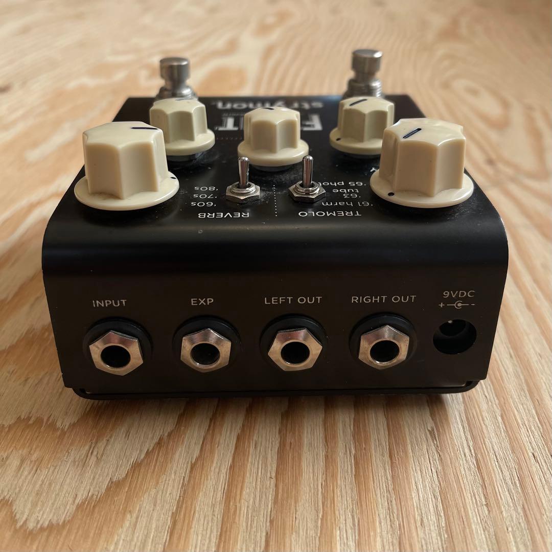 ギター strymon FRINT