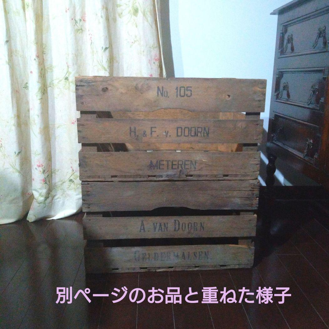 稀少 オランダ古物 苗物用 野菜用 古いベジタブルウッドボックス ヴィンテージ