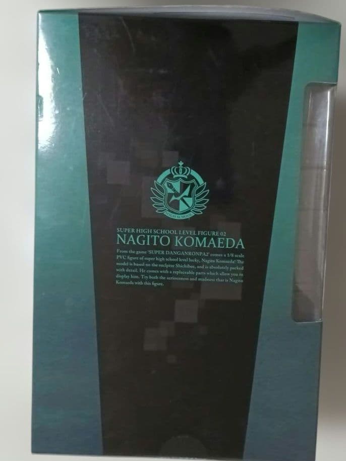 スーパーダンガンロンパ2　超高校級のフィギュア 02　狛枝凪斗