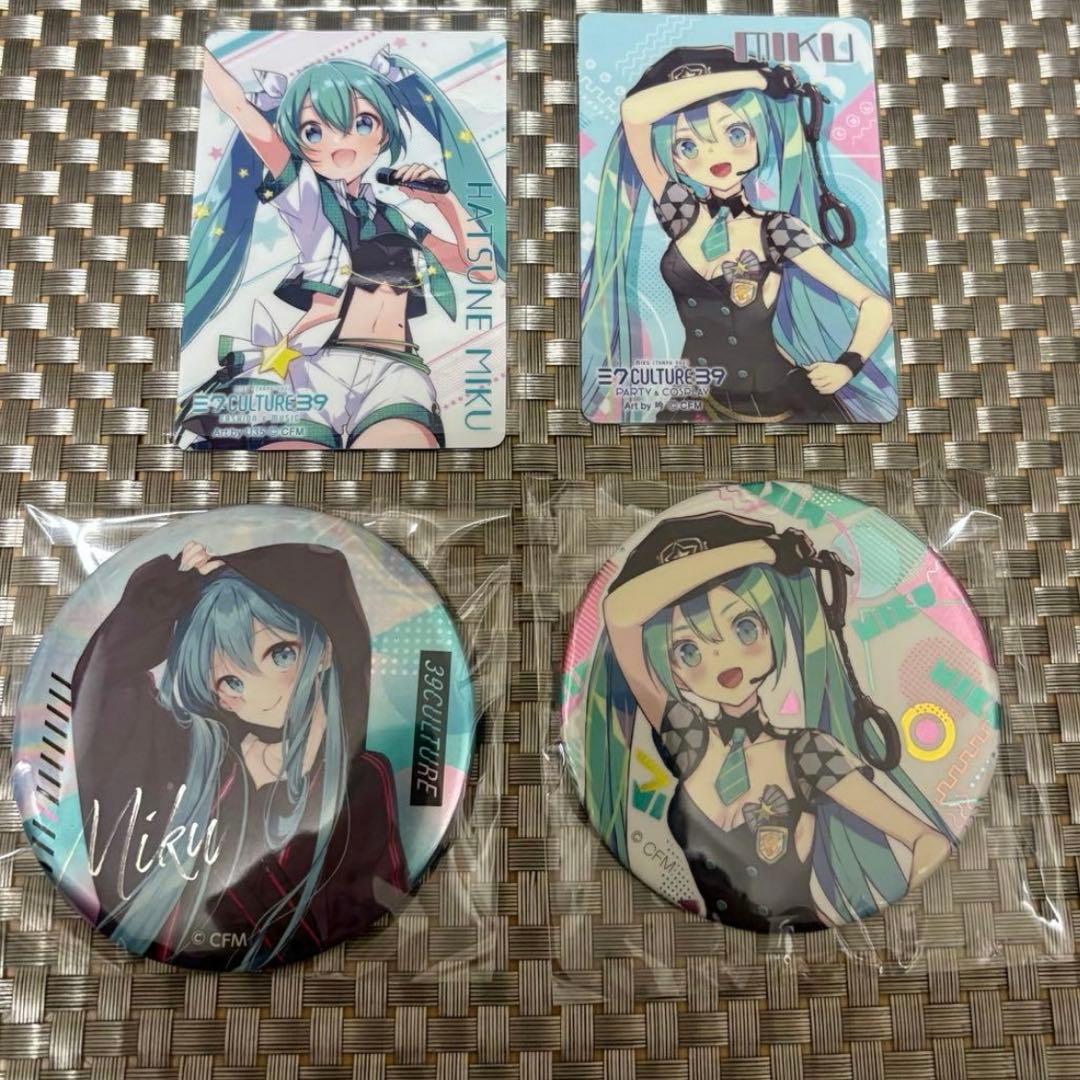 39culture 初音ミク缶バッジculture39ミクカル2019 2021