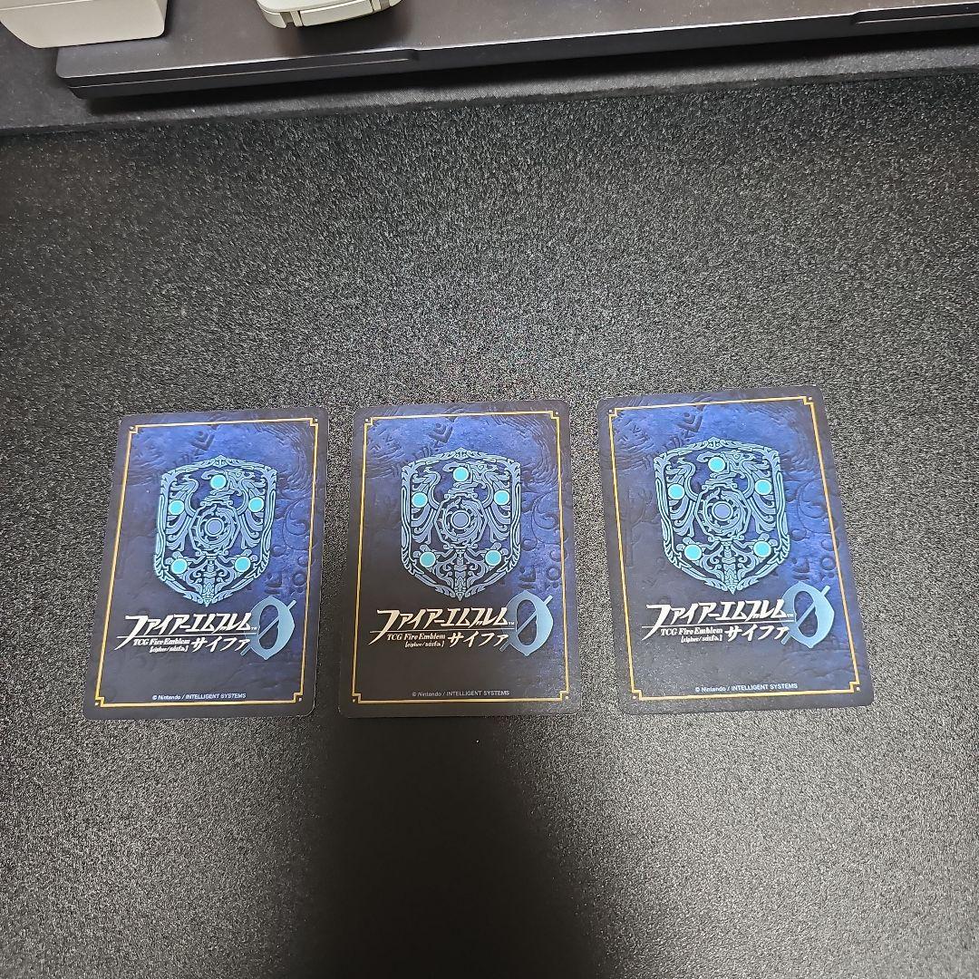 ファイアーエムブレムサイファ　シグルドセット