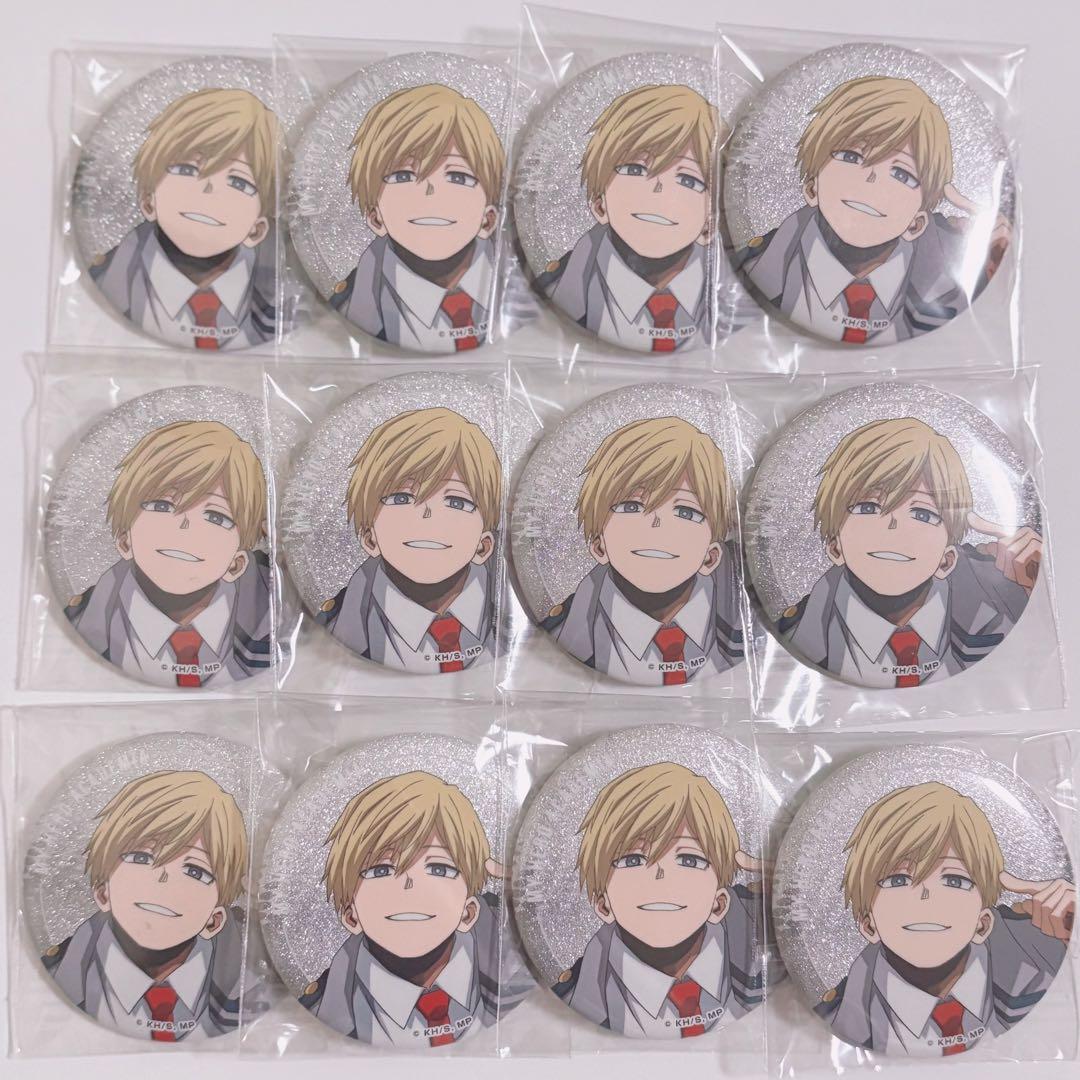 物間寧人 グリッター缶バッジ 12個 ヒロアカ
