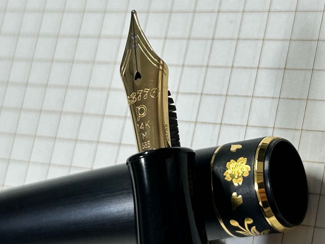 プラチナ＃３７７６純金「肥後象嵌」万年筆　桜