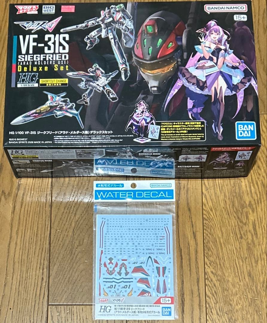 VF-31S ジークフリード (アラド・メルダース機)DXセット+専用デカール