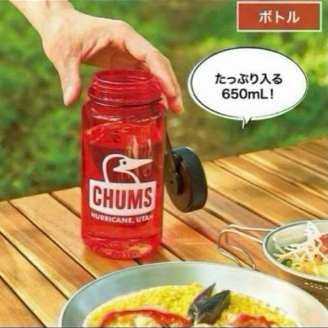 非常用持ち出し袋 ホワイト グッドデザイン賞 リュック 救急セット 40点＋α