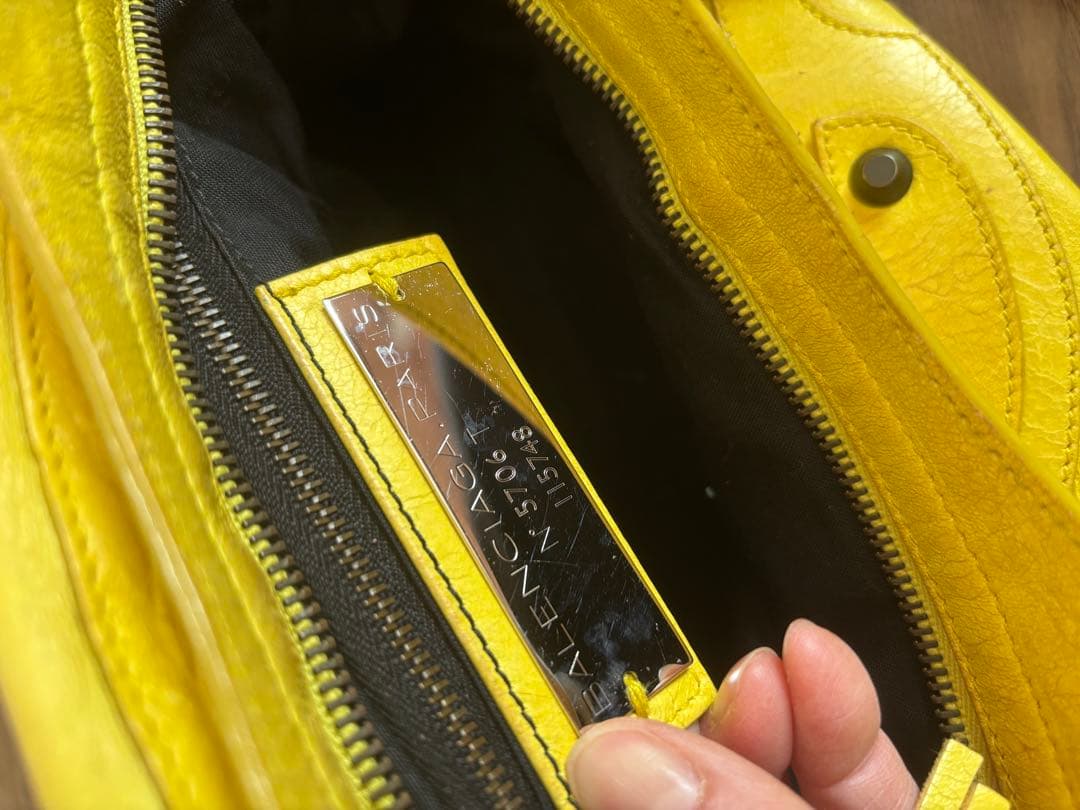 【汚れあり】　BALENCIAGAシティ　イエロー