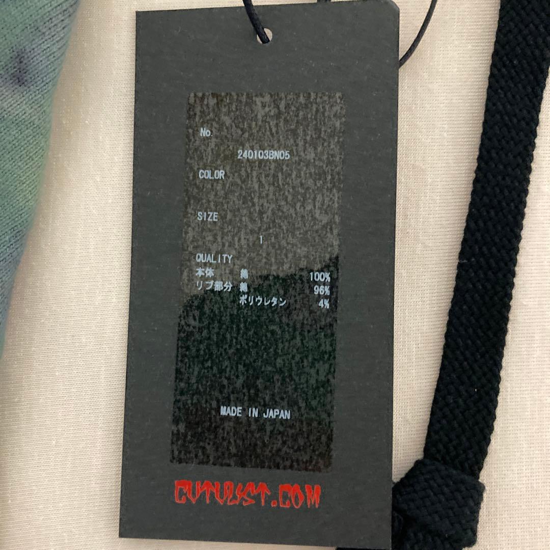 cvtvlist USUAL sarouel pants サイズ1 限定