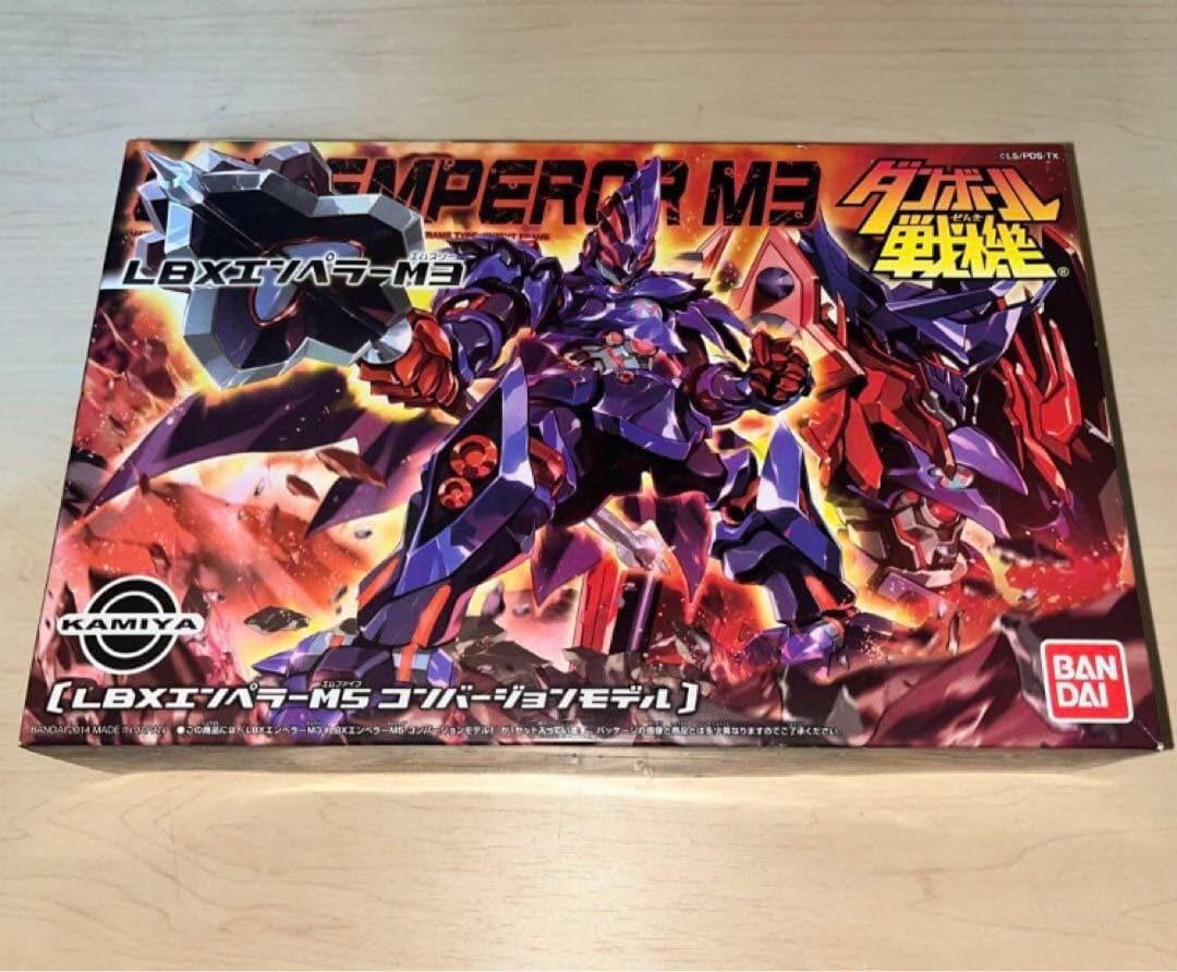 【希少】新品 LBX エンペラー M3