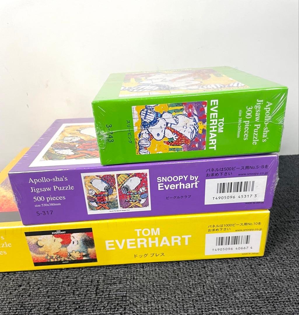 希少 未開封 スヌーピー トムエバハート ジグソーパズル 3点まとめ