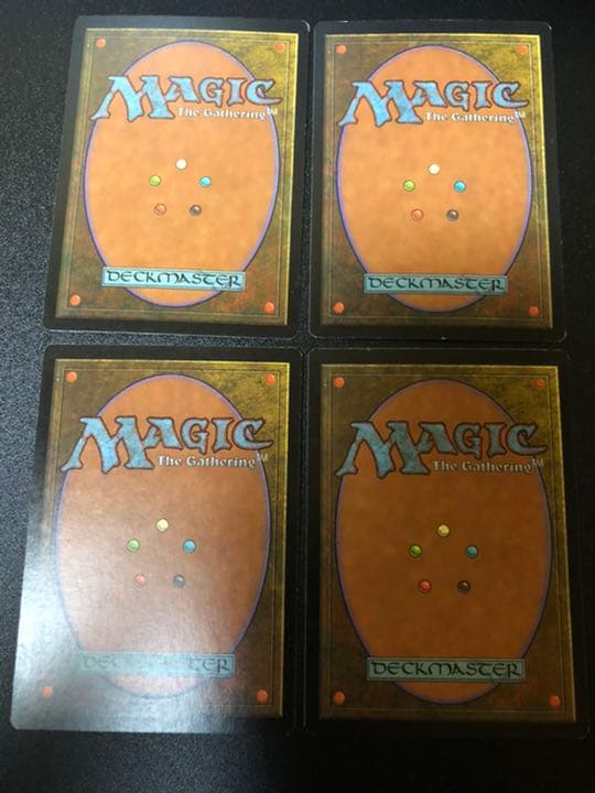 MTG 富士山　Mountain Edward P.Beard Jr　8枚セット