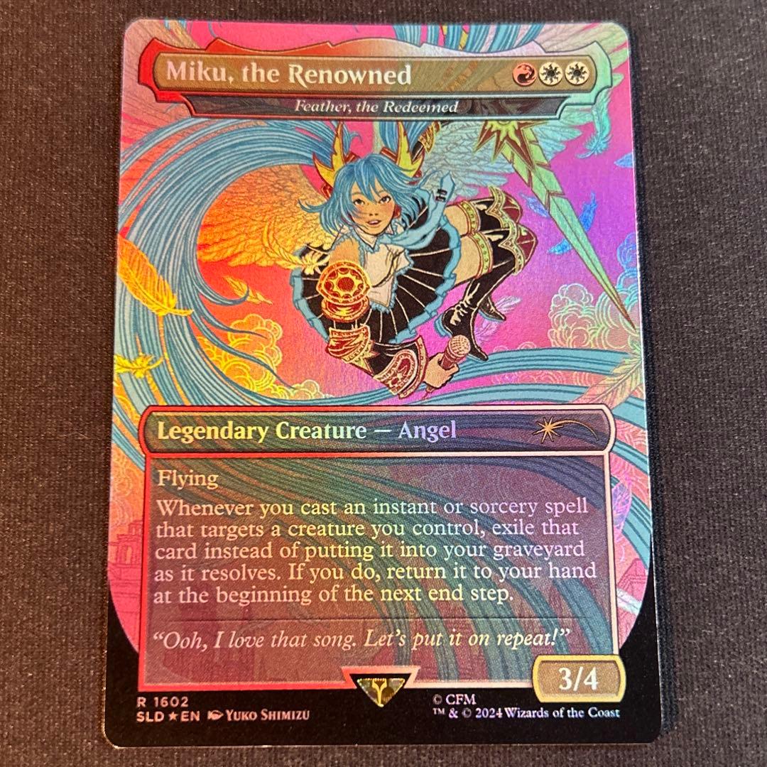 Deshimaru様 リクエスト 10点 まとめ商品