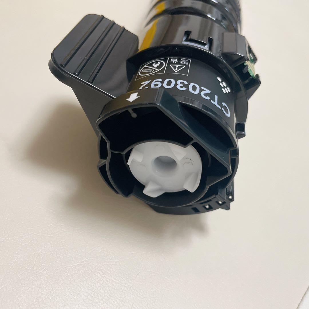 富士ゼロックス用 CT203092 3500d 4400d 15K ブラック