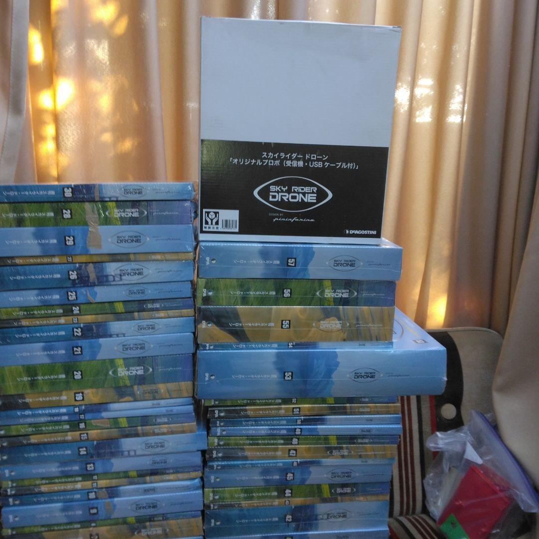デアゴスティーニ　週刊　スカイライダードローン　（無線機）　付属！