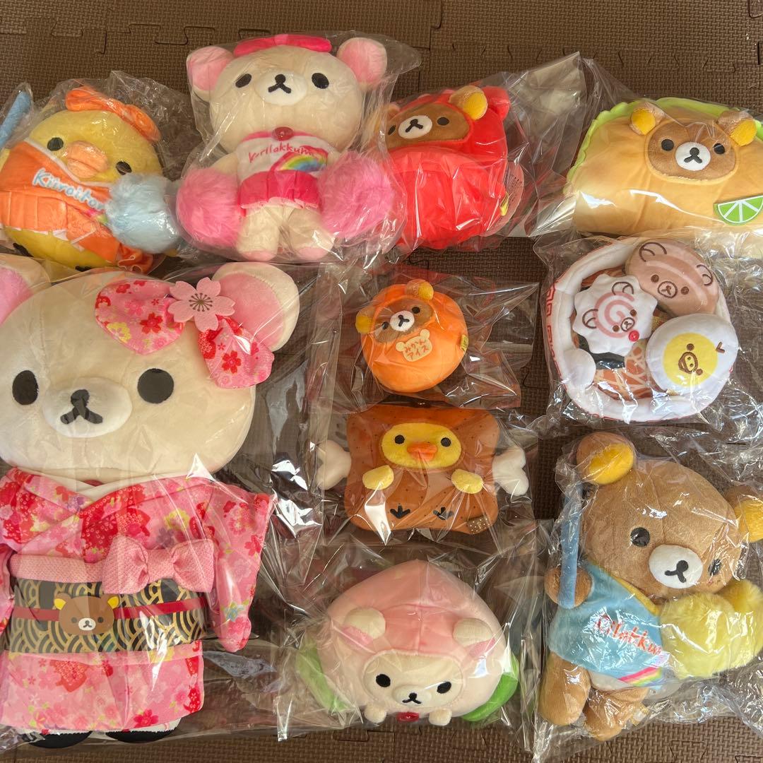 リラックマまとめ売り