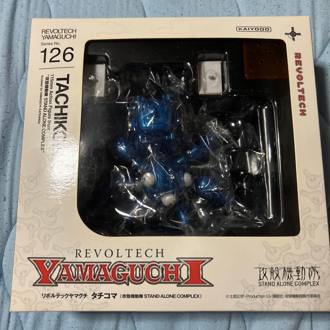 リボルテックヤマグチタチコマ 126　青