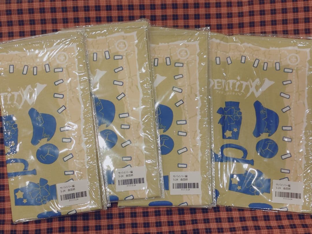 IdentityV　曲芸師　ハンカチ