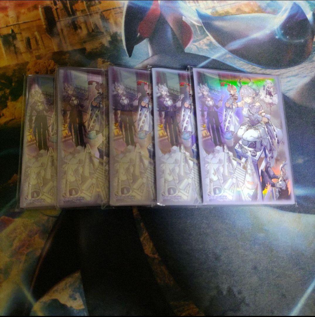 トラップホリック スリーブ 100枚