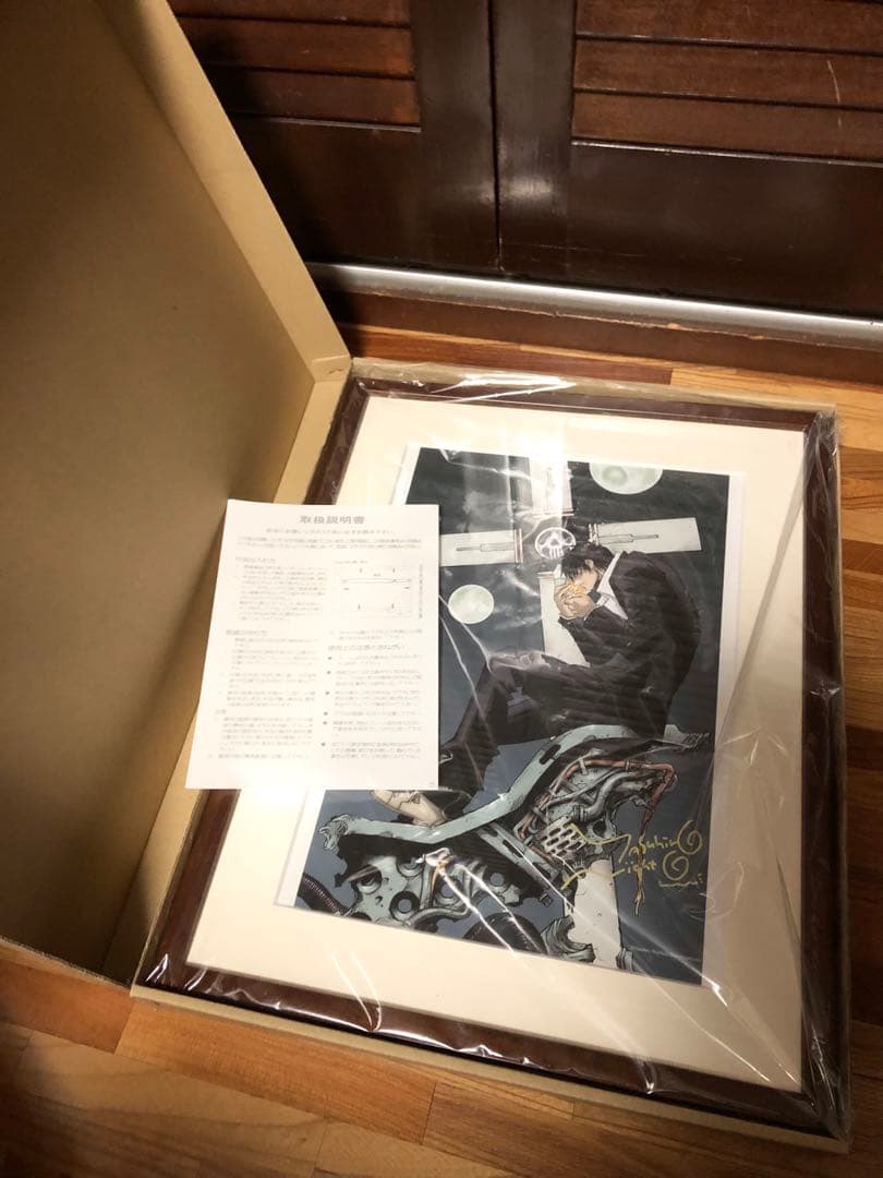 トライガン・マキシマム ミストグラフ B.ウルフウッド〈月夜〉直筆サイン入り