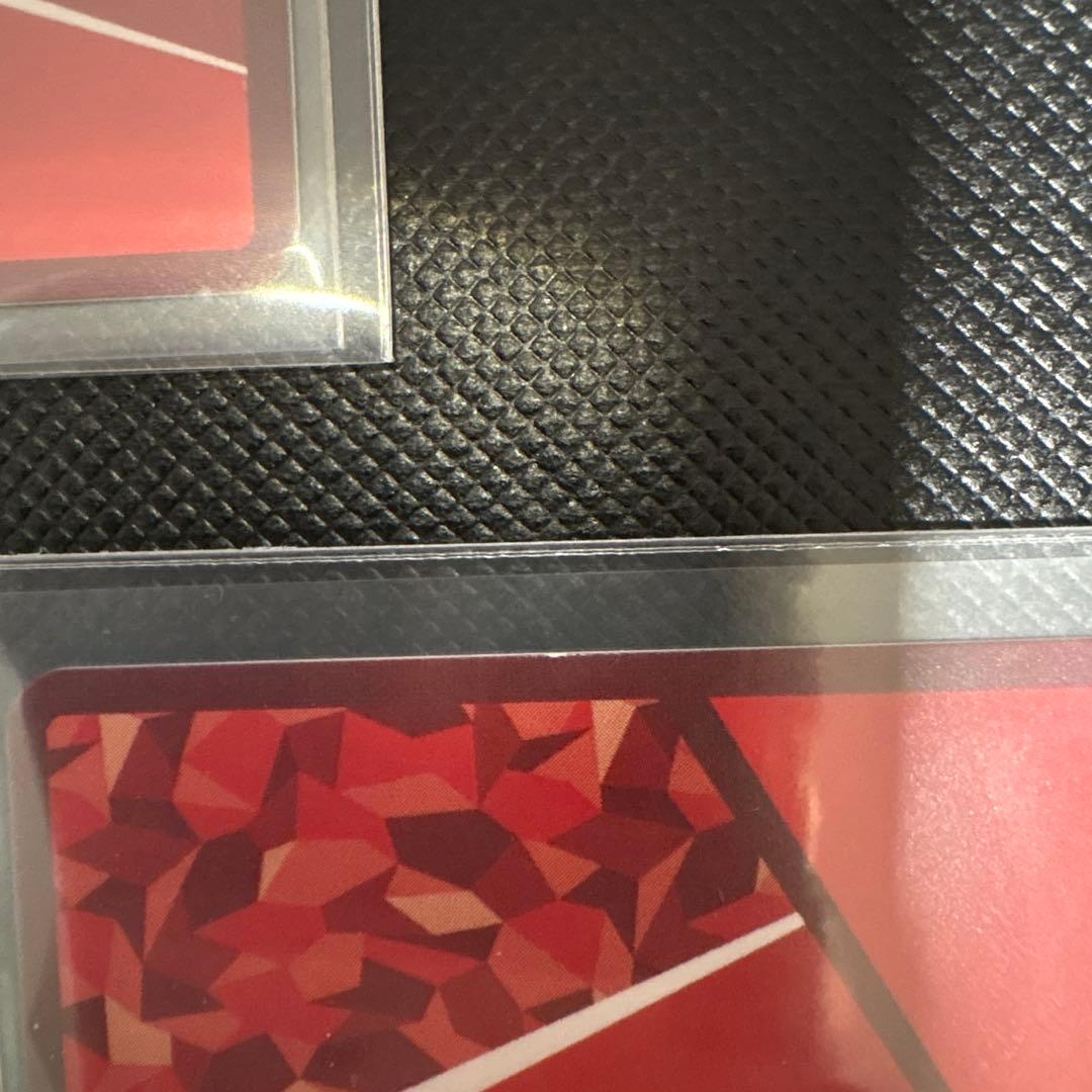 トレカ/カグラバチ/パラレル星1/3枚