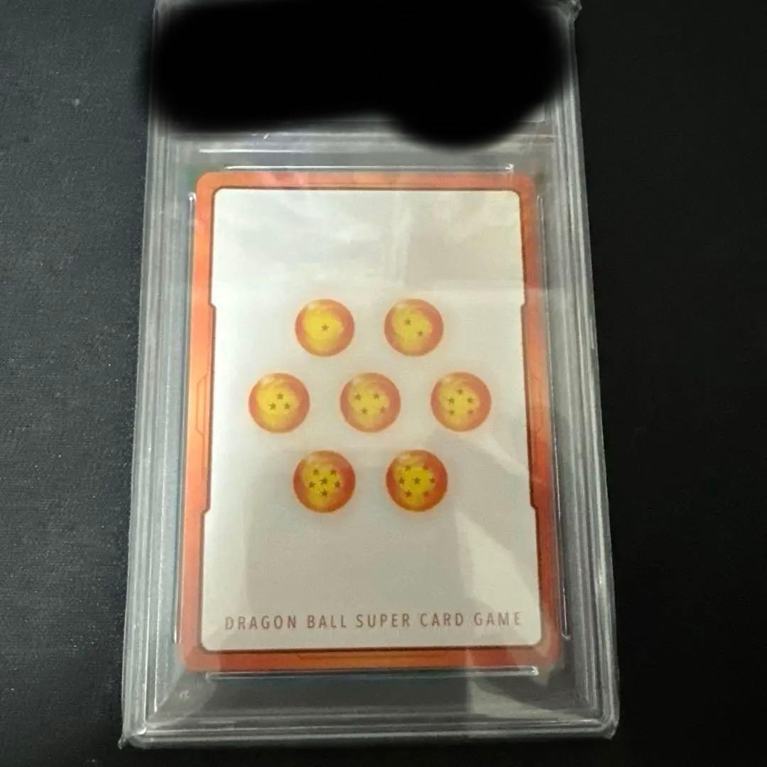 【PSA10】エナジーマーカー パラレル トランクス