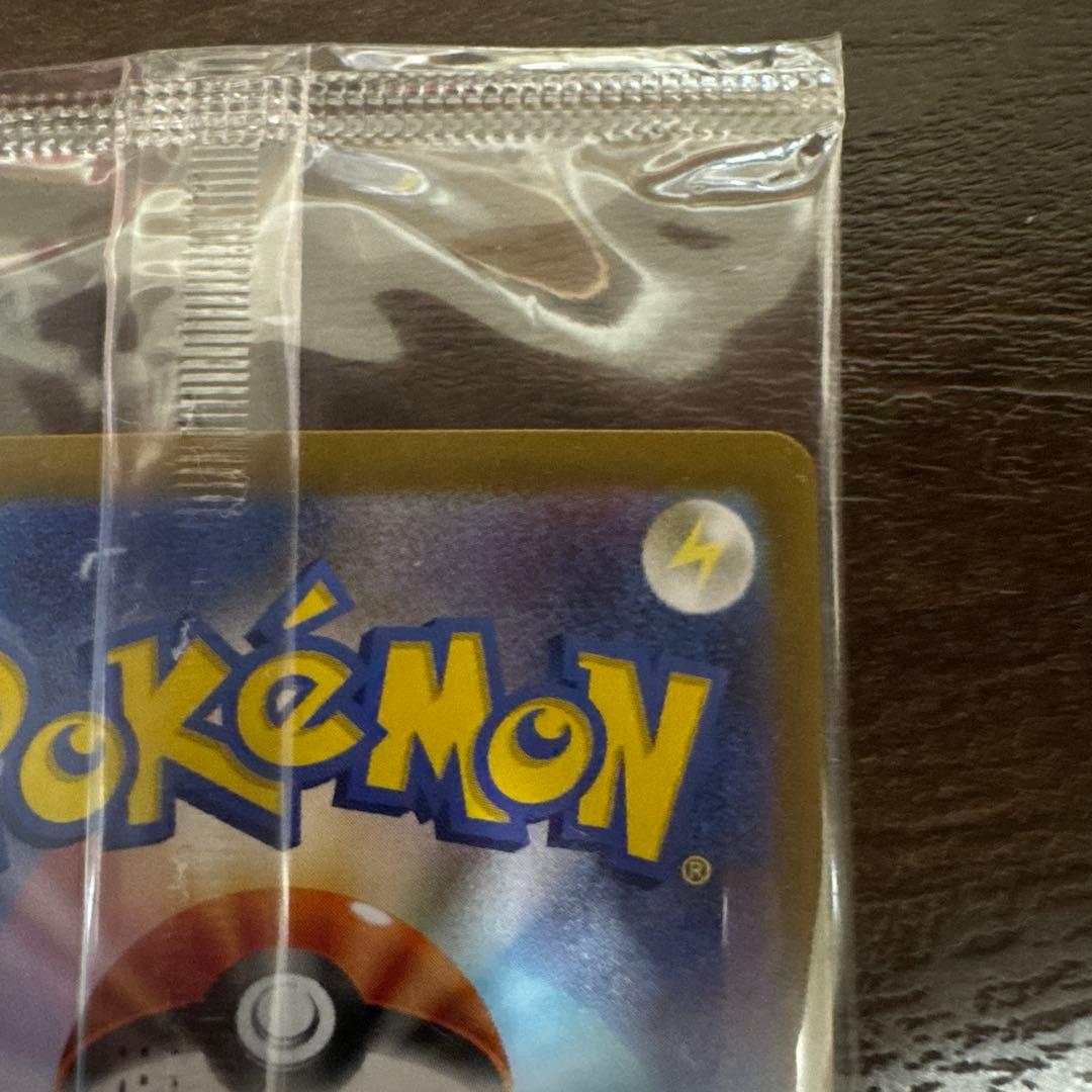 ビクティニ争奪戦　優勝プロモ