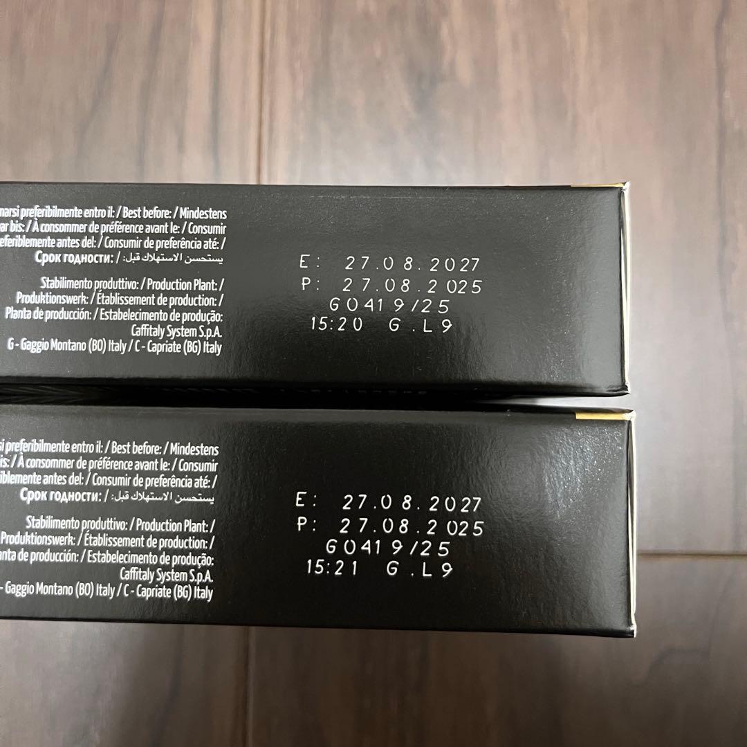 カフィタリー ネスプレッソ 交互カプセル 20個 コーヒー カプセル SOAVE