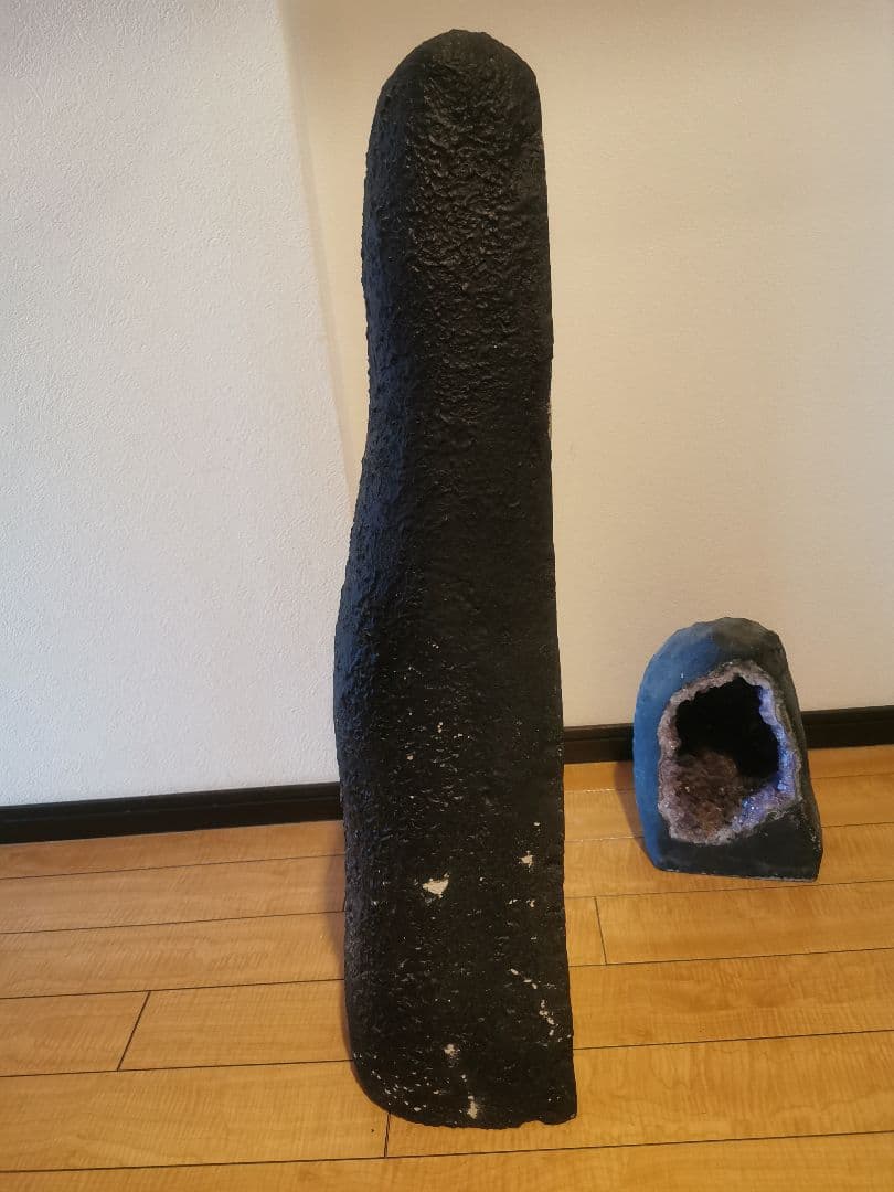 アメジストドーム