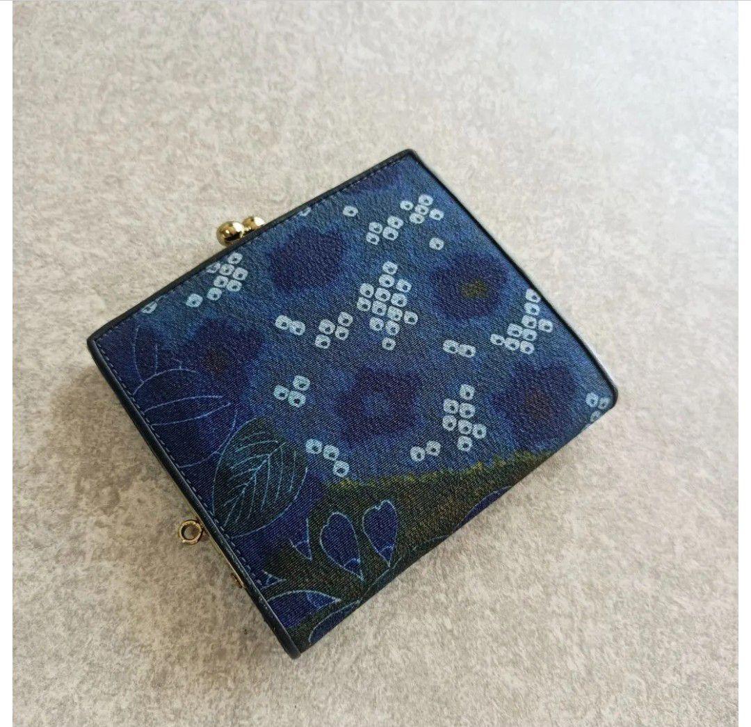 木箱入 藍染 高級 加賀友禅 ミニ財布 小銭 小物入れ 日本伝統工芸 絹100％