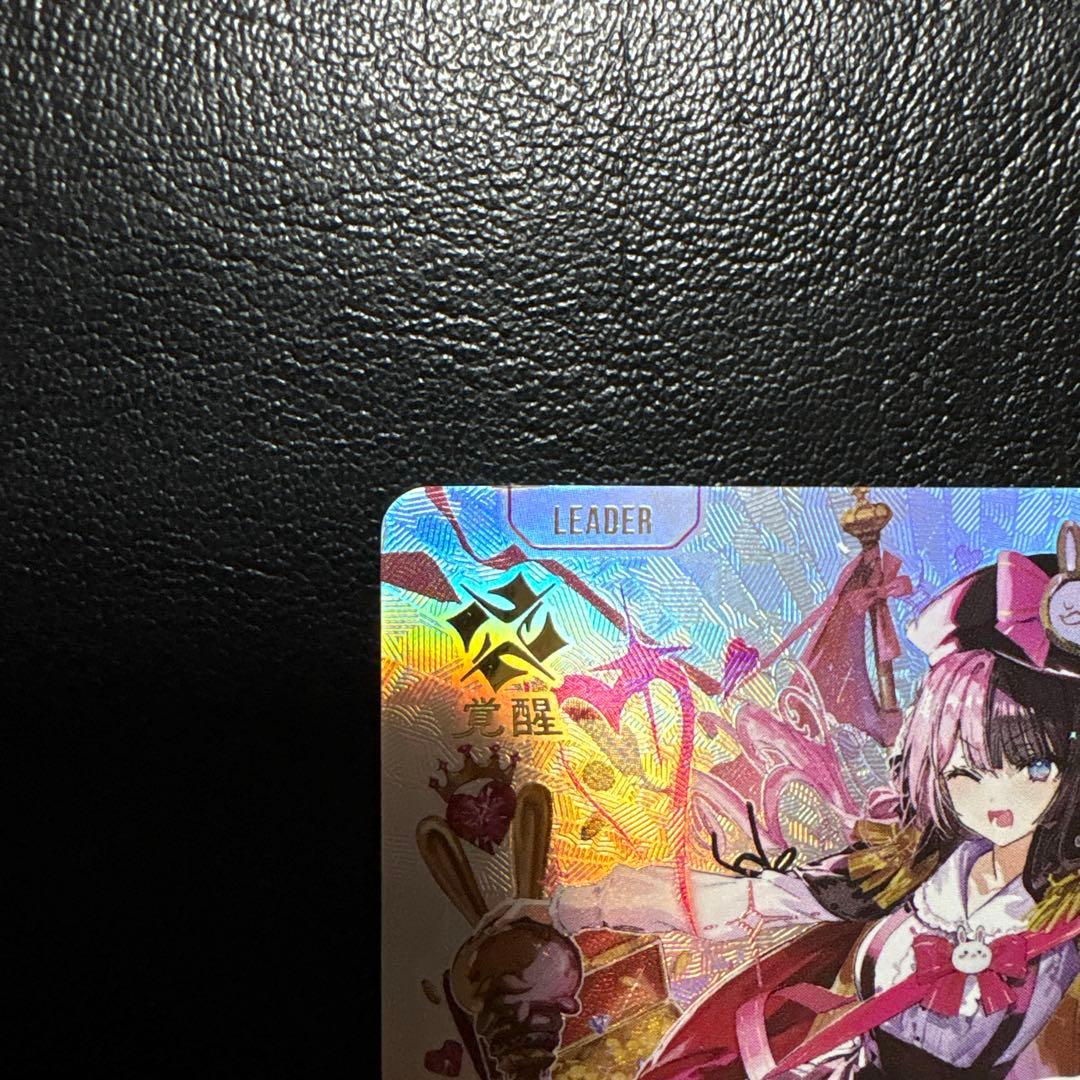 Xross Stars 橘ひなの LRPP