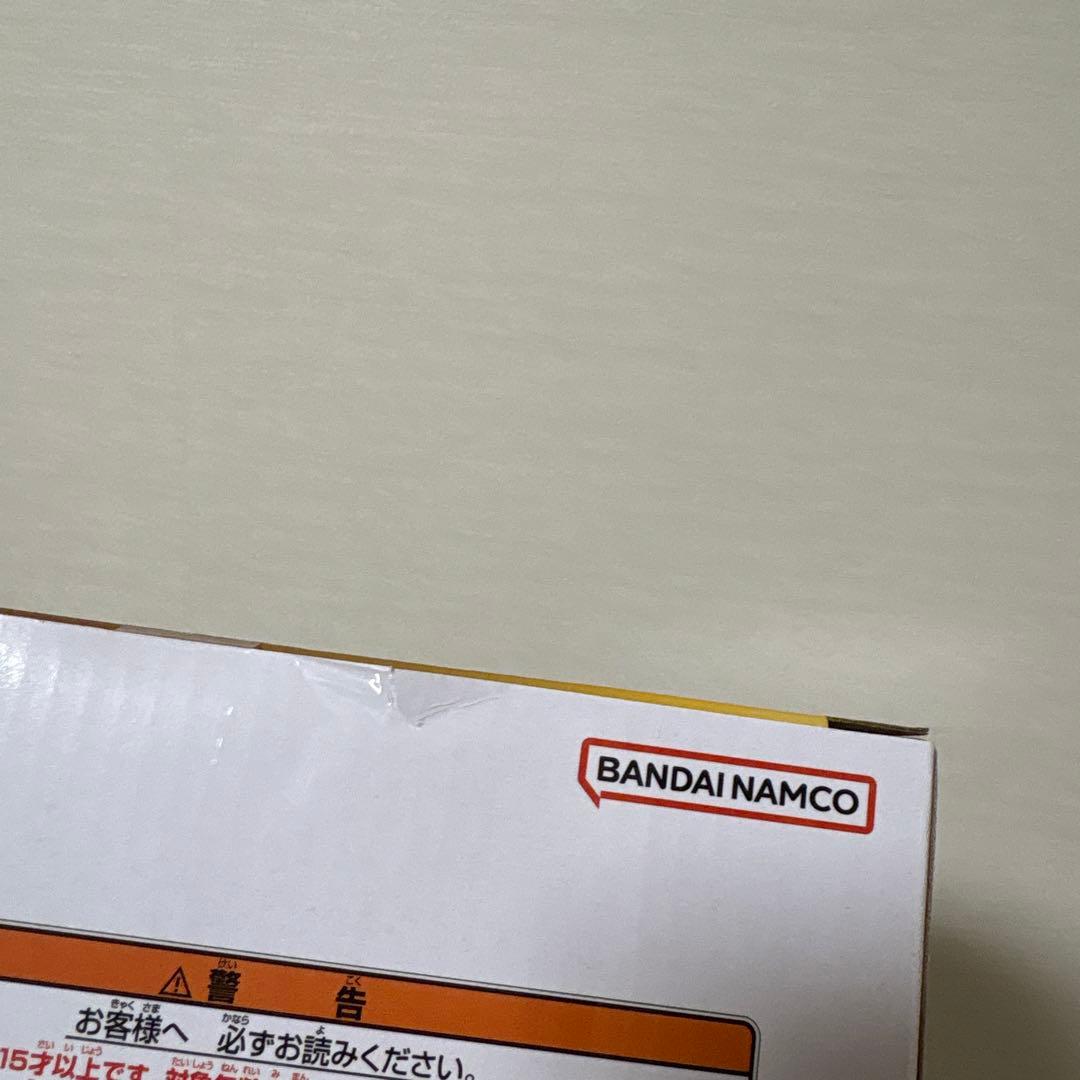 ドラゴンボール超 Grandista-GOGETA-Ⅱ フィギュア　12点