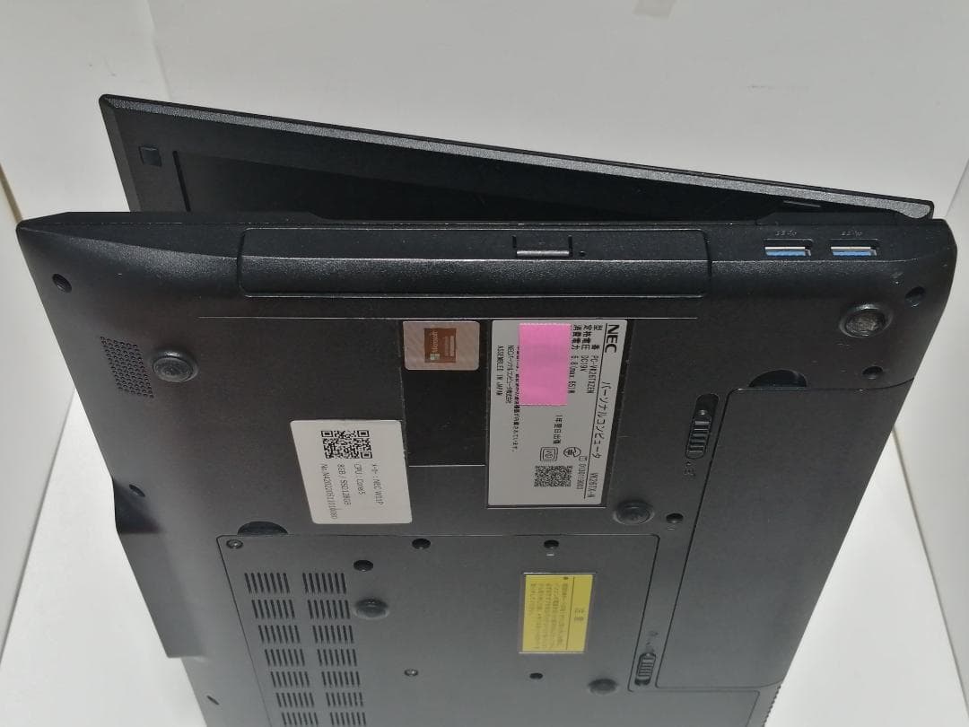 Windows11ノートパソコン wifi 爆速SSD office互換X