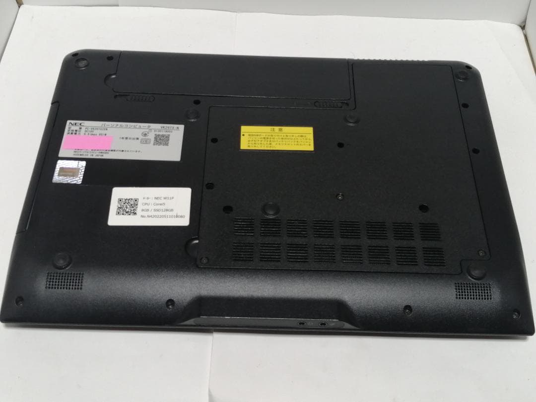 Windows11ノートパソコン wifi 爆速SSD office互換X