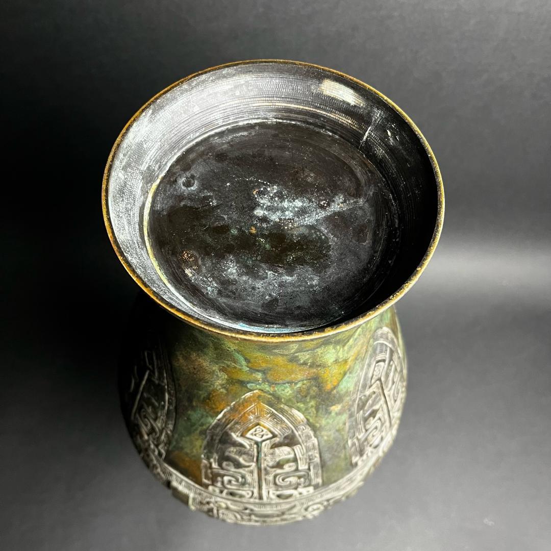 青銅饕獸面壺 青銅器 中国古玩 中国美術 唐物骨董 旧蔵蔵出品 997