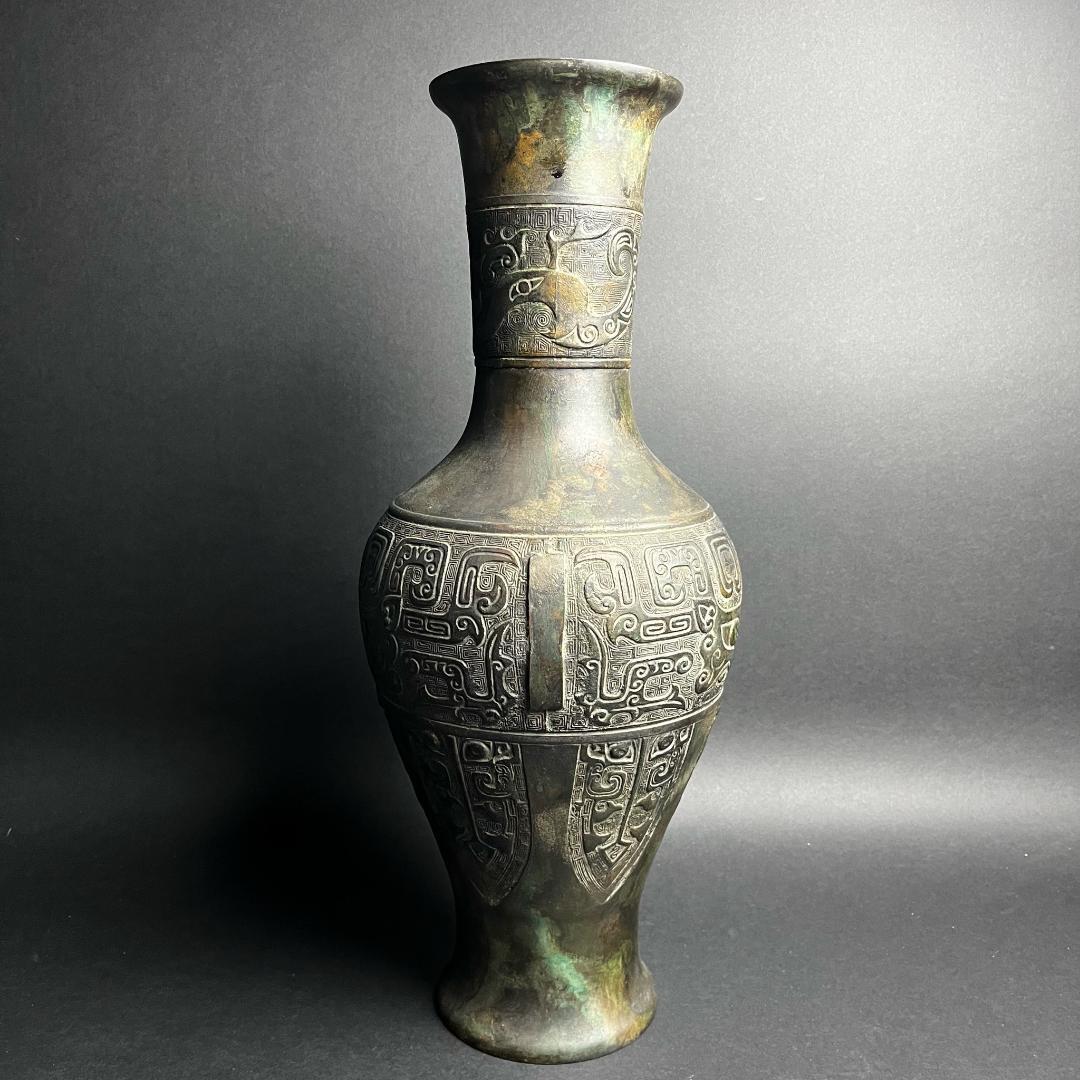 青銅饕獸面壺 青銅器 中国古玩 中国美術 唐物骨董 旧蔵蔵出品 997