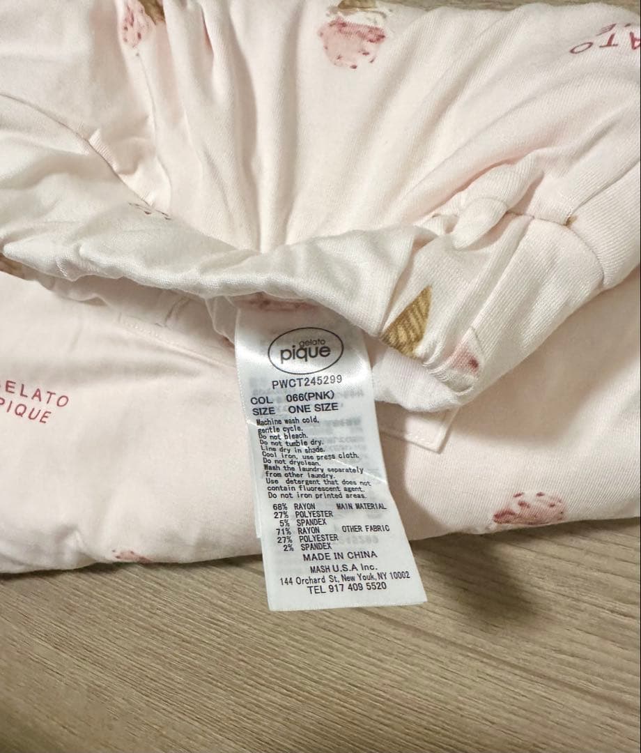 ★新品未使用　ジェラートピケ　ルームウェア　ドーナツ　アイスセットアップ　ピンク