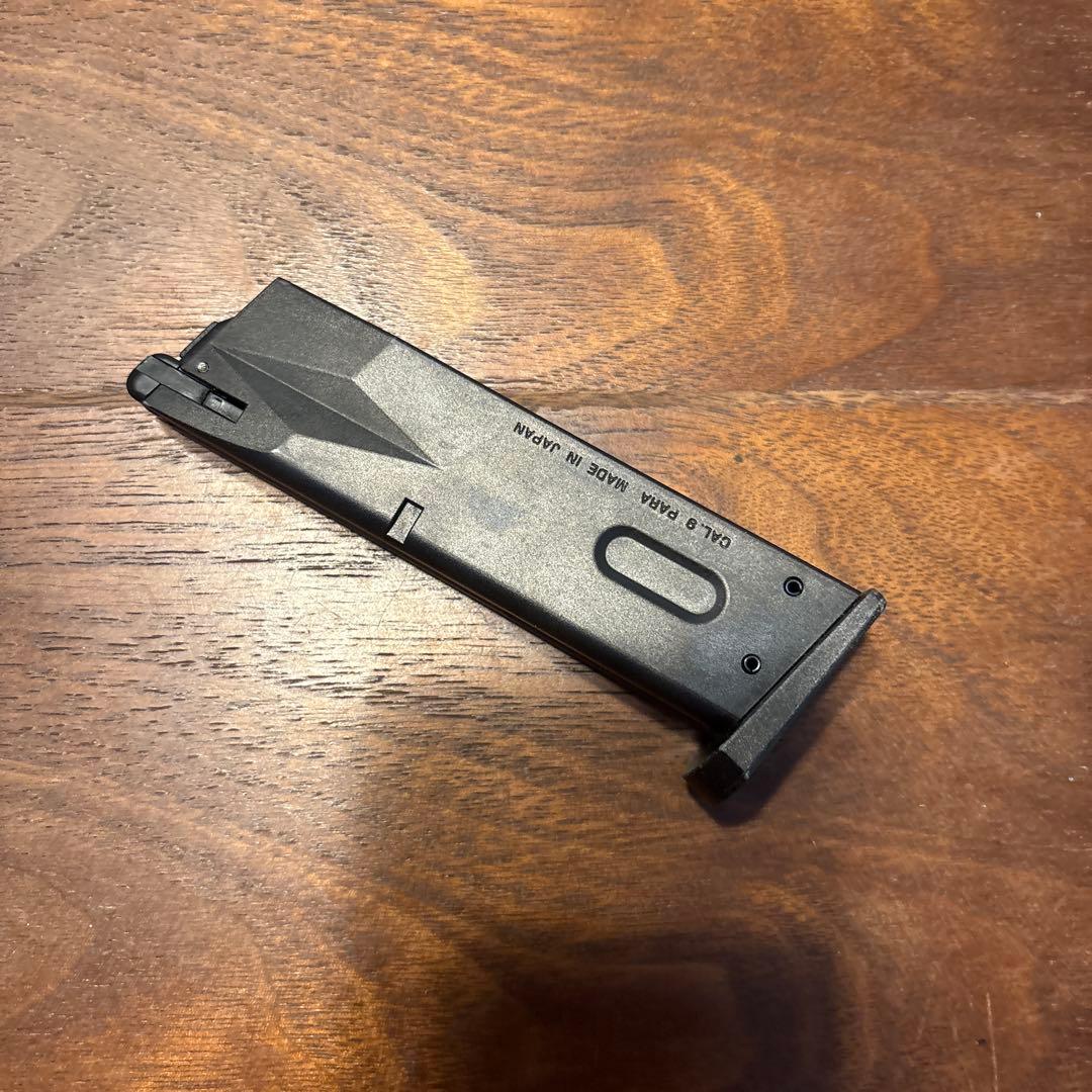 ガスガン　タクティカルマスター