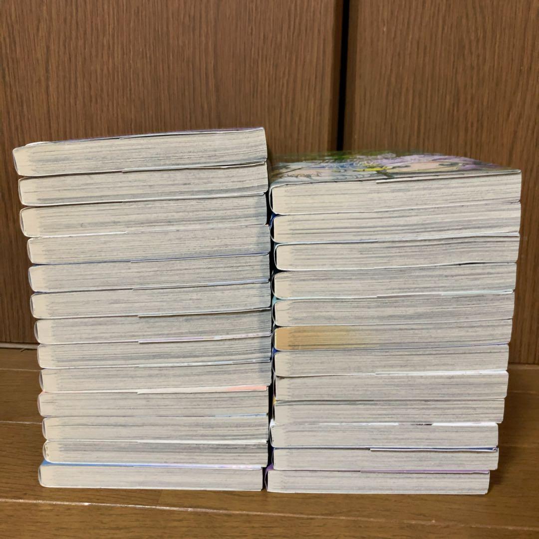 不滅のあなたへ 1-25巻 全巻セット 大今良時　全巻　最新刊