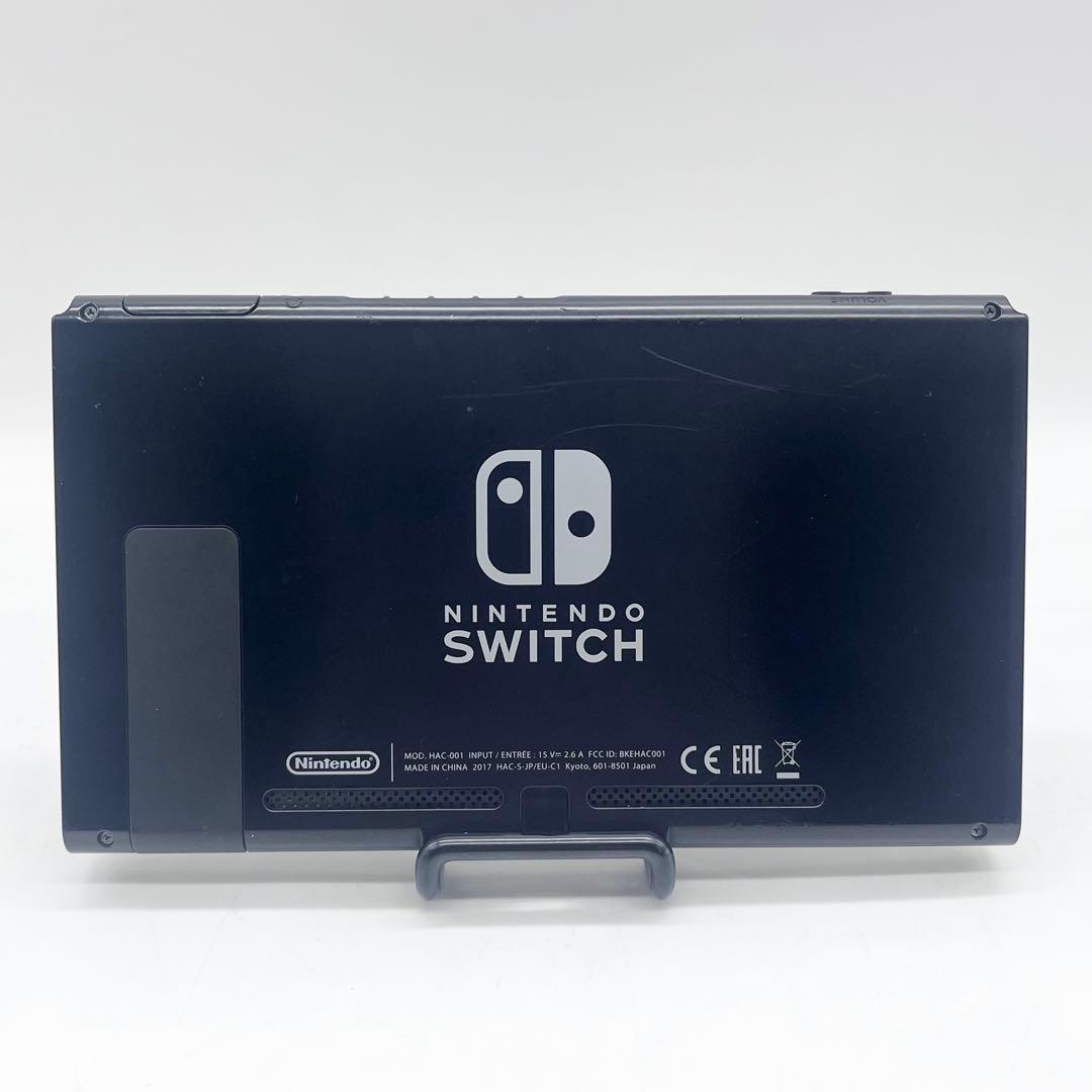【箱付き・液晶美品】Nintendo Switch 本体 旧型 未対策機 動作品