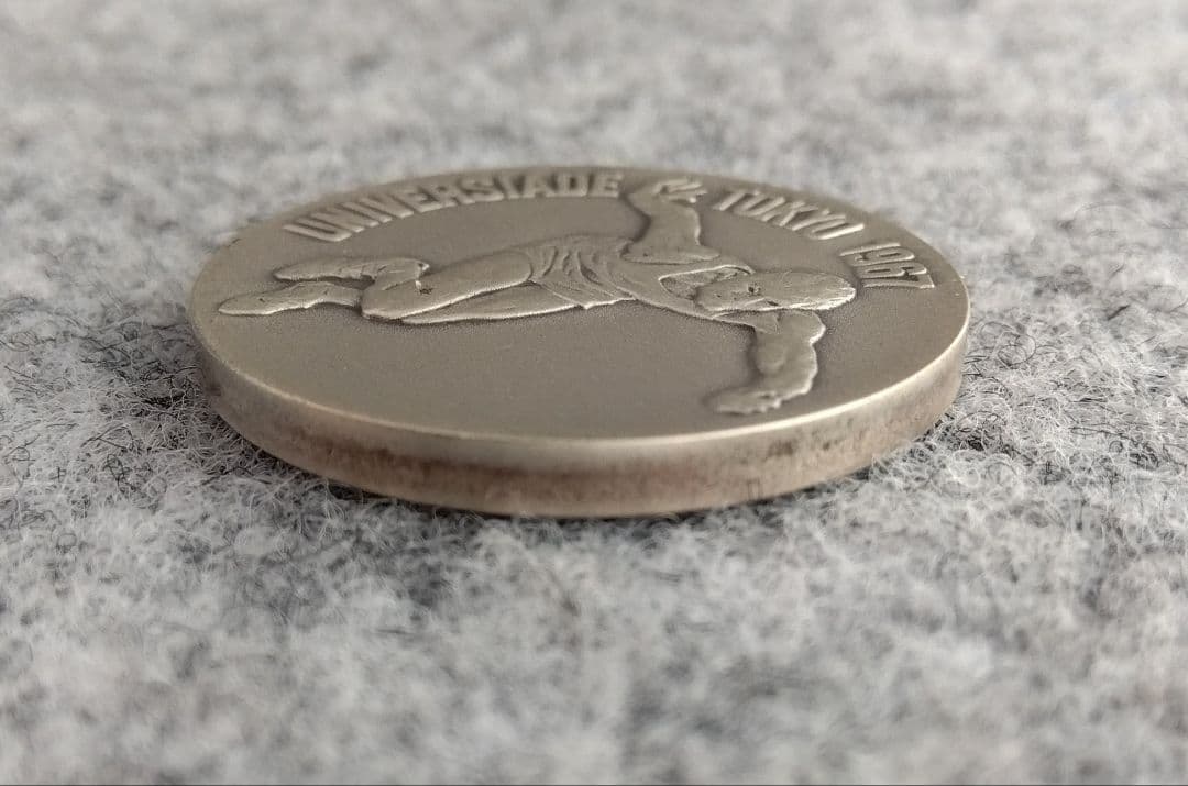 ユニバーシアード 東京1967記念銀メダル　シルバー925