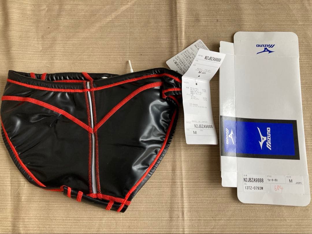 N*様 MIZUNO 競パン　ポロパン　未使用Mサイズ　ブラック×レッドステッチ