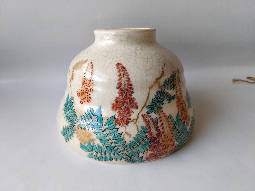 色絵 薩摩焼 藤絵 茶碗 合箱 茶道具 茶器 抹茶碗 美品 です。