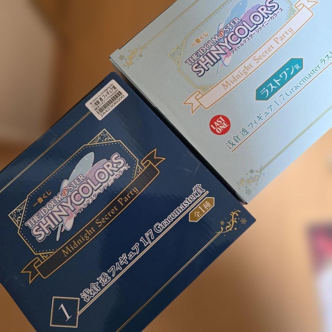 一番くじ　アイドルマスター　シャイニーカラーズ　シャニマス　浅倉透　フィギュア