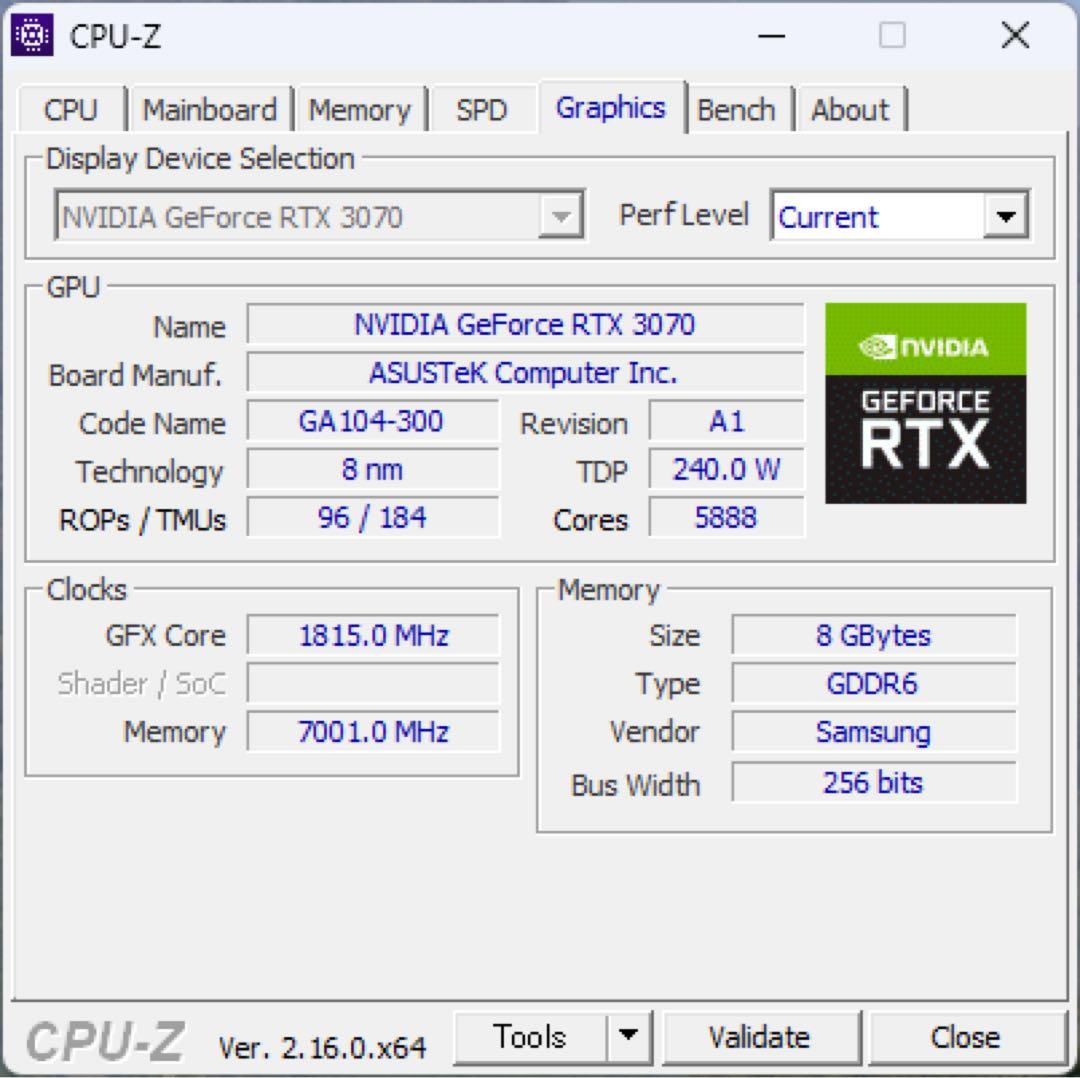 自作ゲーミングPC i7 10700K RTX3070