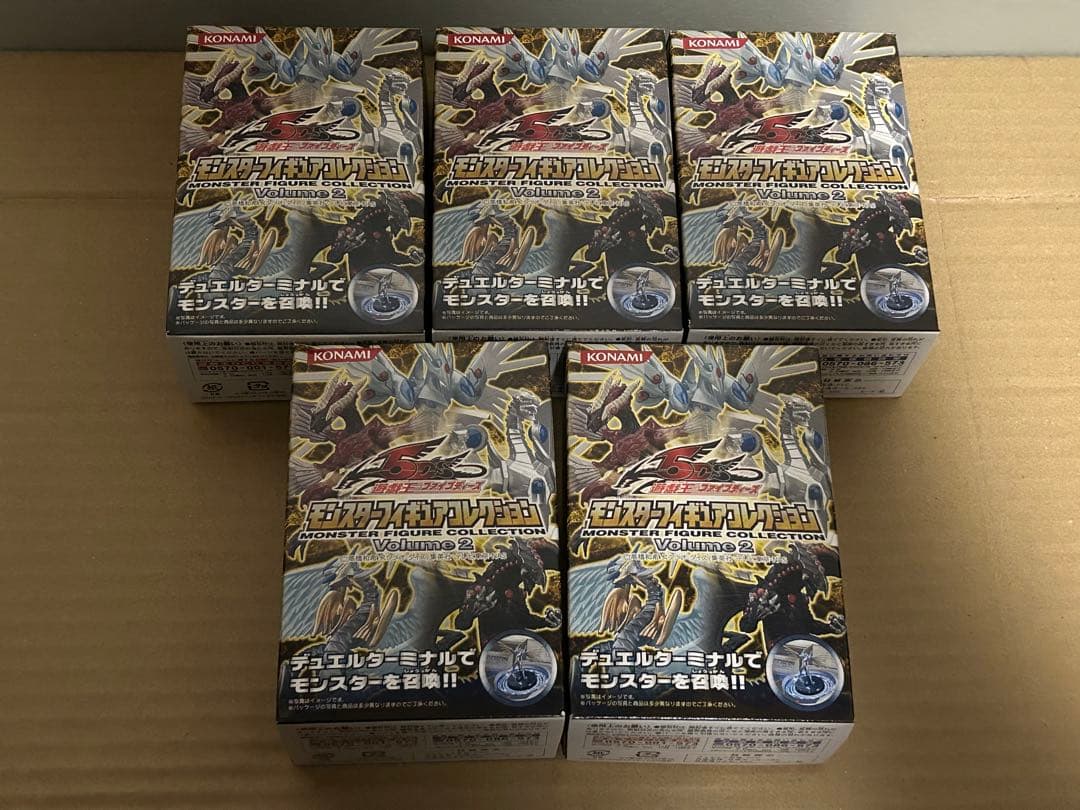 遊戯王 5D'sモンスターフィギュアコレクション　volume2フルコンプ