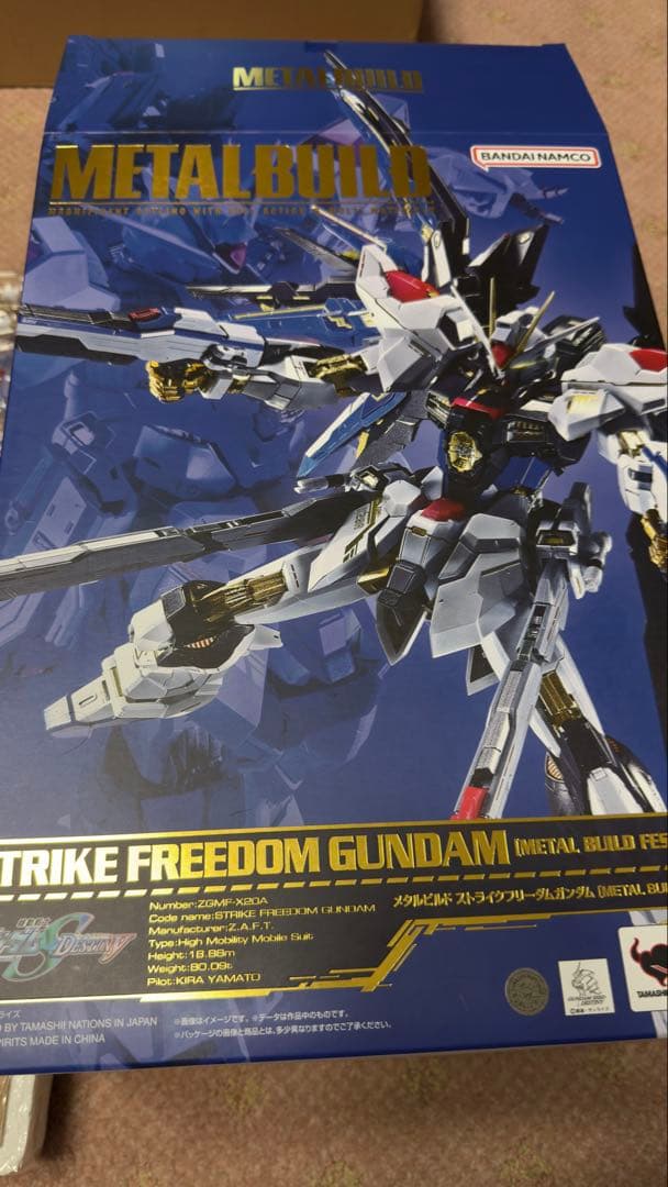 メタルビルド L BUILD ストライクフリーダム ガンダム 2024