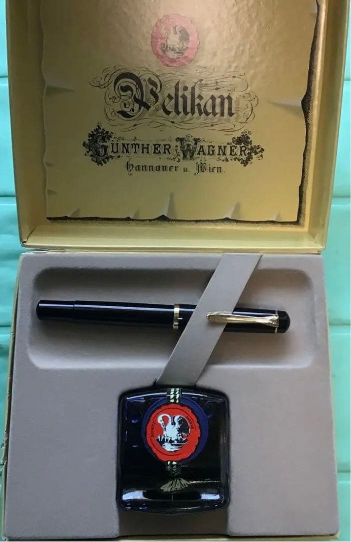 ペリカン万年筆