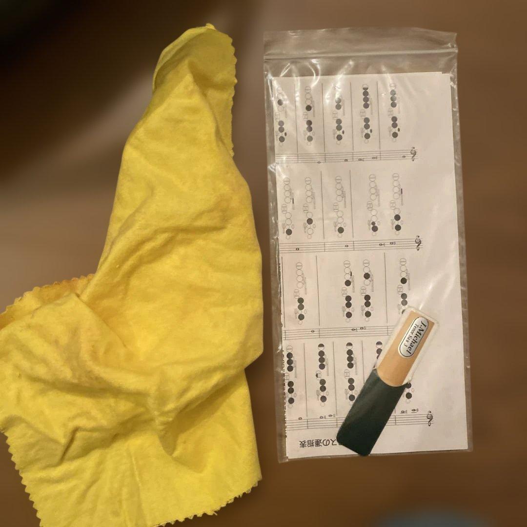 【送料無料】J.Michael テナーサックス