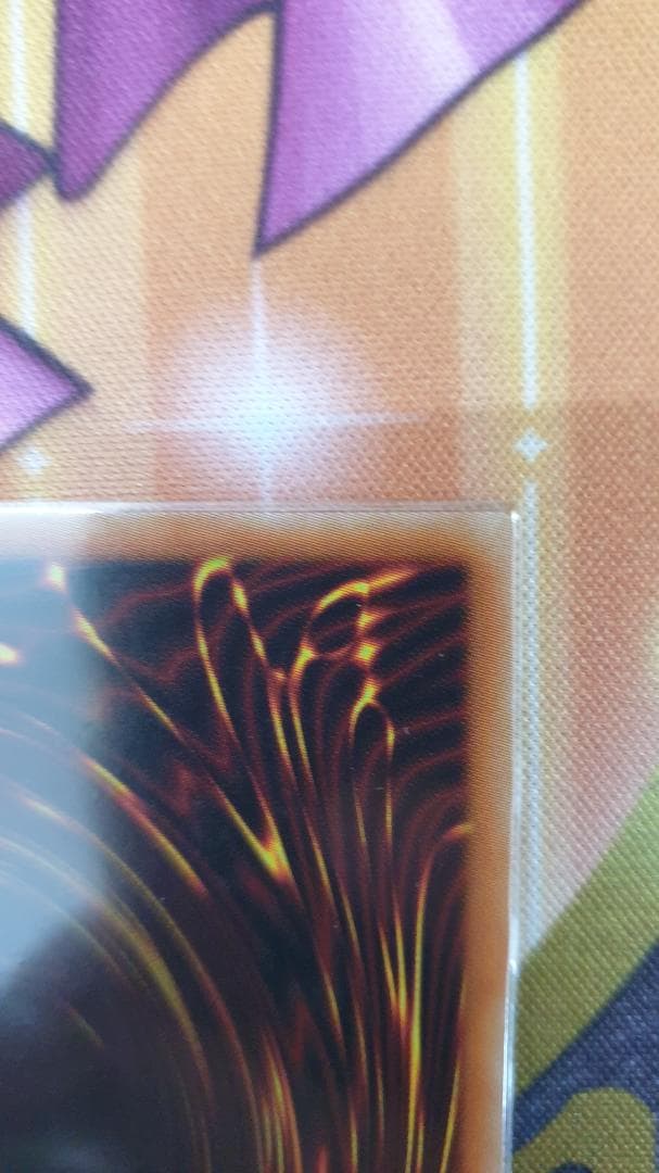 遊戯王 Ｉ：Ｐマスカレーナ プリズマティックシークレット